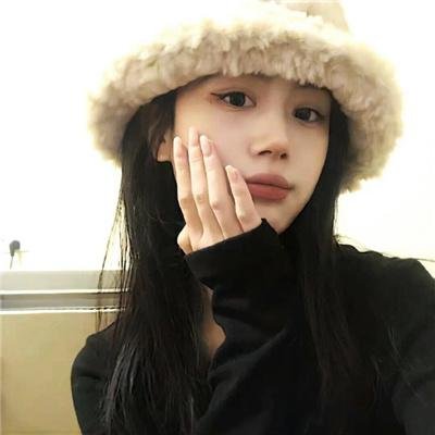 电子云层下