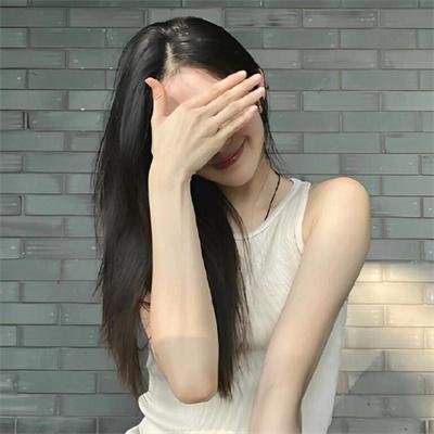 花园